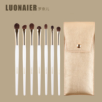 Ronel pony horse hair professional eye makeup brush eye shadow brush dizzy brush nasal brush animal hair eye brush delivery bag