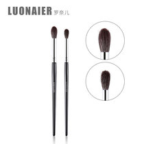 Ronel Night Series Wool Shadow Brush Nose Highlight Brush Eye Shadow Brush Spotted Brush Fire Brush Animal Hair Makeup Brush