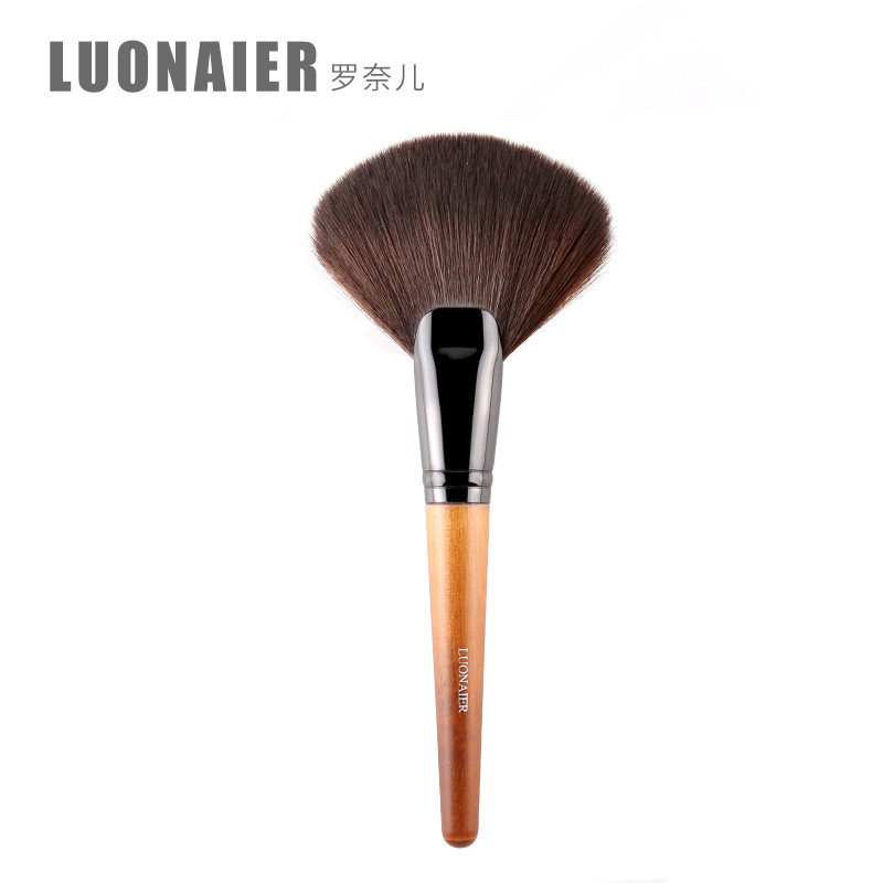 Ronaier log wind series large fan-shaped powder brush makeup brush Yu powder brush powder brush makeup brush oversized soft hair