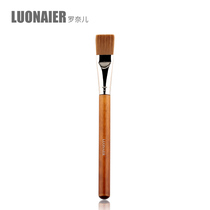 Ronel 191 Foundation Brushes Makeup Brushes Bb Cream Isolation Brushes Mask Brushes Flat Flat