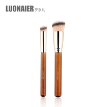 170 foundation brush 270s concealer brush foundation brush BB isolation brush precision base makeup brush brushless Mark charm MA