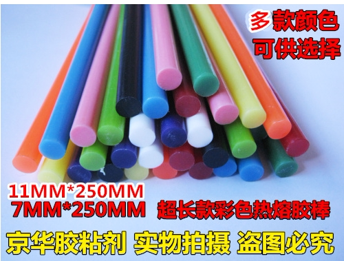 Manufacturers EVA ring high viscosity big red color hot melt glue stick 7*250MM11*250MM glue gun