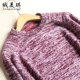 Áo len cashmere cổ tròn dày 100% áo len cashmere nguyên chất dành cho giới trẻ áo len giản dị mùa thu đông áo sơ mi nam trung niên