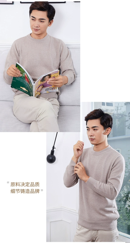 100% áo len cashmere nguyên chất nam cổ tròn dày đặt nửa cổ áo len cao cấp áo len trung niên áo len màu rắn áo khoác da lộn nam