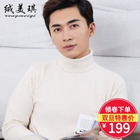 Áo len cashmere cổ cao nam phần mỏng Áo len cashmere cổ cao chạm đáy áo len len mùa thu và mùa đông màu trắng be áo phông nam hàng hiệu
