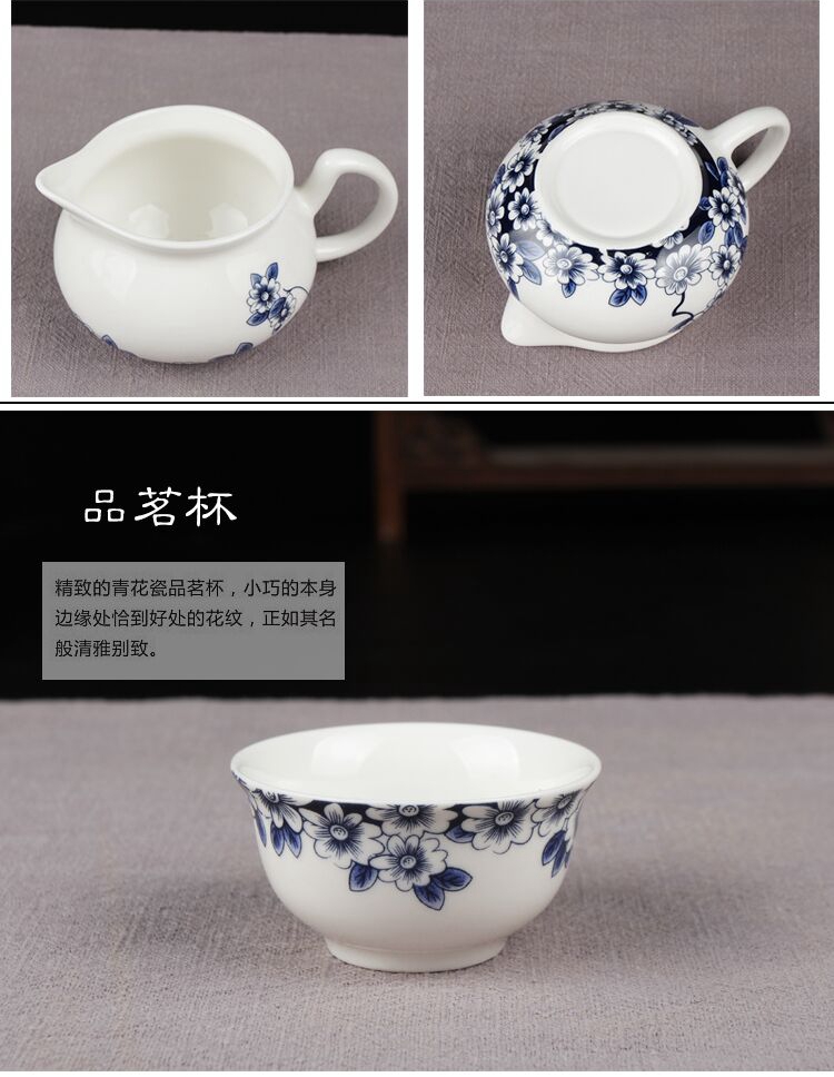 A complete set of ceramic semi - automatic lazy time of blue and white porcelain tea set suits for all artesian hot tea. Preventer gift boxes