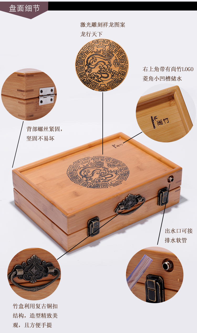 Portable folding boxes travel kung fu tea set is suing the car travel office hotel bamboo tea tray