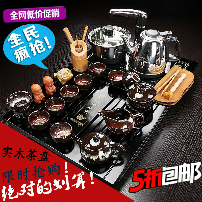 Violet arenaceous kung fu tea set suits for domestic small set of ceramic cups contracted tea tray automatic integrated tea combination
