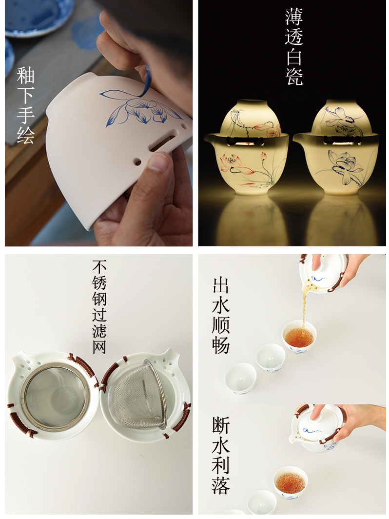 Travel hand blue and white porcelain tea set to crack a pot of three portable white porcelain tea tourism car suit small sets