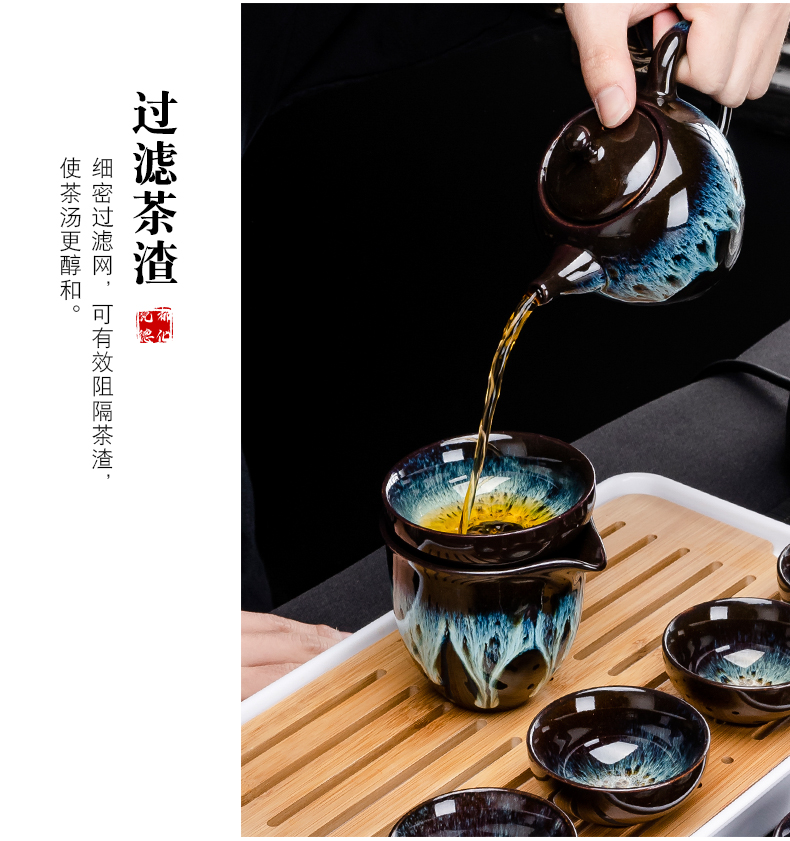 Build light tea set household kung fu tea cups of a complete set of ceramic teapot up temmoku glaze up alluvial gold tea ware