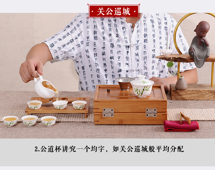 Portable folding boxes travel kung fu tea set is suing the car travel office hotel bamboo tea tray