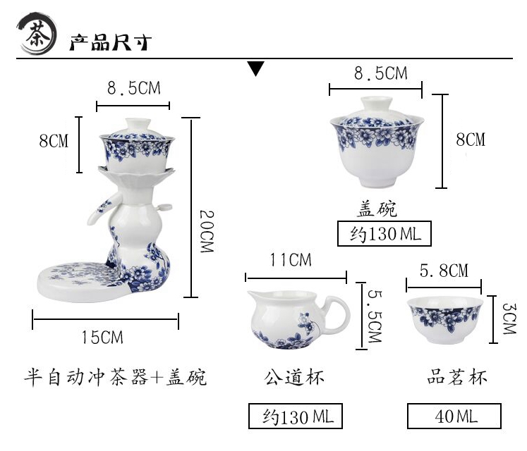 A complete set of ceramic semi - automatic lazy time of blue and white porcelain tea set suits for all artesian hot tea. Preventer gift boxes