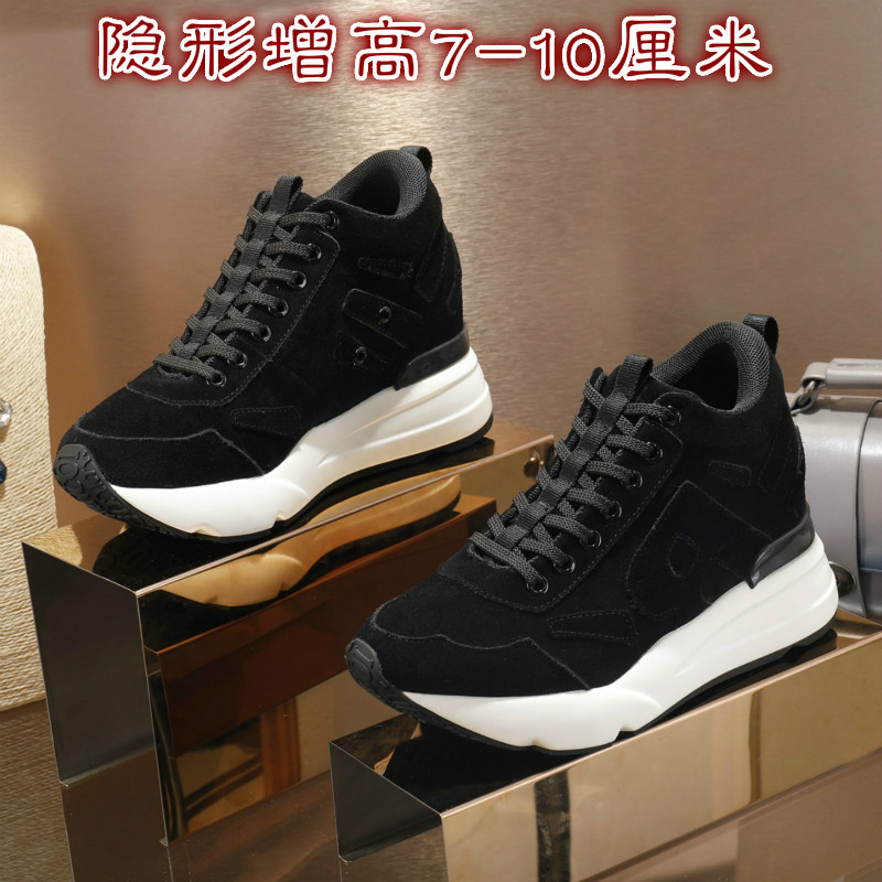 Genuine Leather Inner Height-Increasing Women's Shoes 10cm Spring Ultra-High Heel Casual Frosted Cowhide Wedge Thick-Soled Sports Travel Shoes for Women