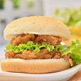 Халяль курица нога Форт Генг хрустящая курица курица курица курица курица курица курица курица курица куриная курица порошок 900G12 упаковка упаков