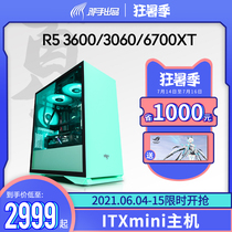 Evil hand produced AMD Ruilong R5 3600 RTX3060 12G 6700XT computer desktop high-end host Home full set of DIY e-sports live machine water