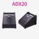 Loa màn hình trống điện ADX-20 tùy chỉnh Loa trống điện tử 40W âm thanh đặc biệt hoạt động chuyên nghiệp - Loa loa