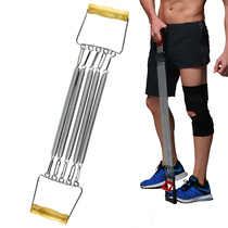 Spring tensioner sit-up chest expander male multi-functional arm strength exercise chest muscle training fitness equipment home