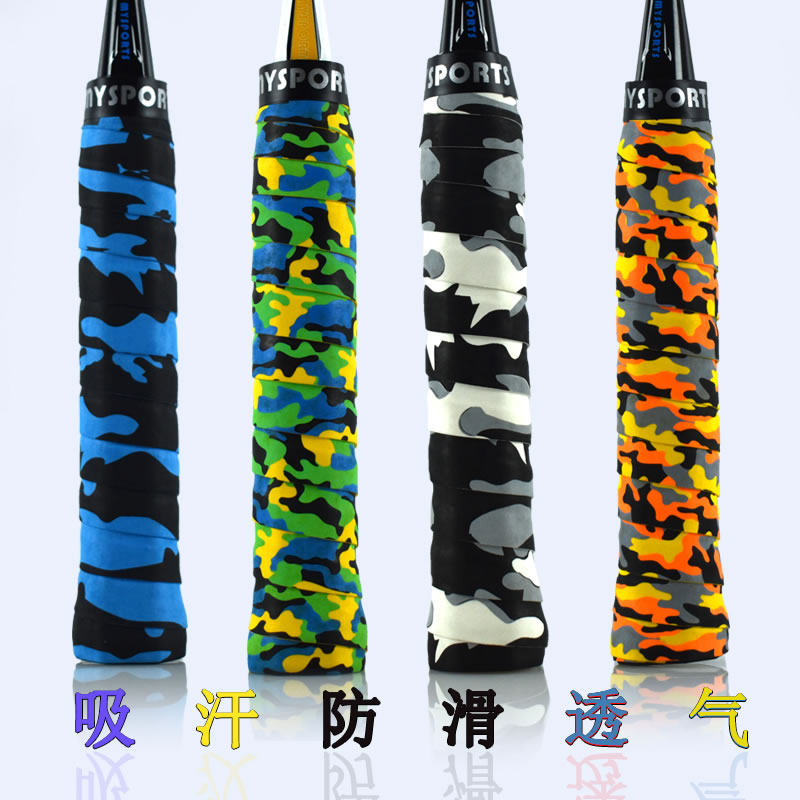 Camouflage badminton racket rubber tennis racket sweat belt slingshot fishing rod non-slip handle winding strap