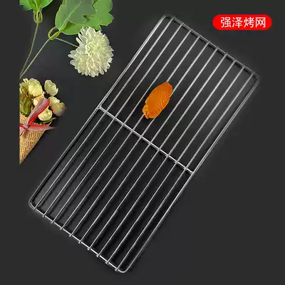 Stainless steel barbecue net rectangular strip oven grill net leaching rack Bread rack Straight strip iron mesh cake baking