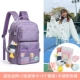 52042 Purple +[Canvas Bag] +[Дайте заправку утки +2 декоративная карта +3 значок]