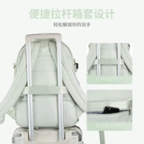 Рюкзак для путешествий, сумка через плечо, вместительный и большой ноутбук, багажный ранец