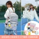 52042 Grey +[Canvas Bag] +[Дайте заправку утки +2 декоративная карта +3 значок]