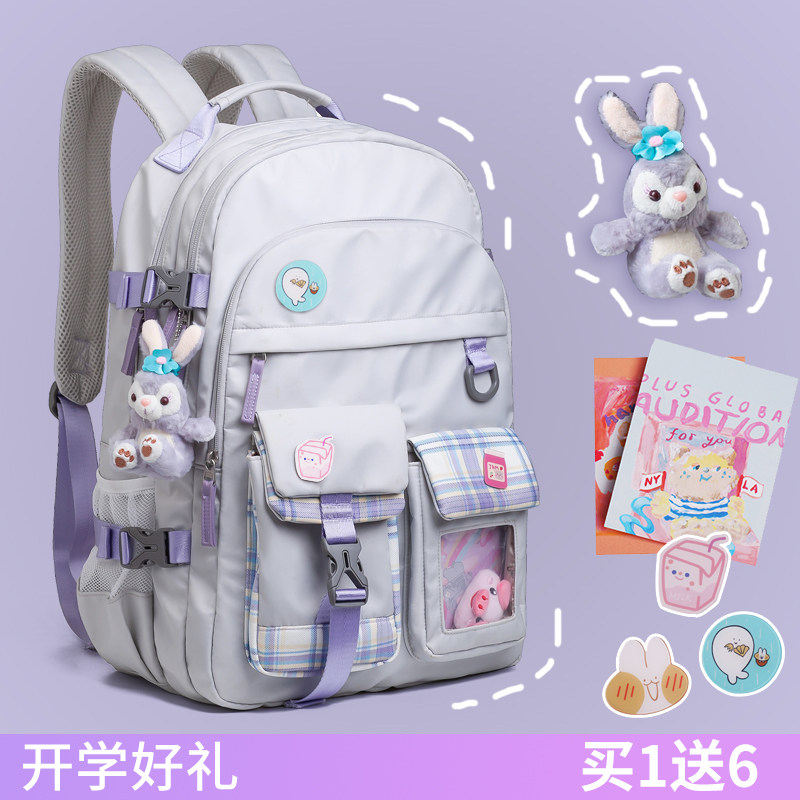 Junior High School Girls Middle School Girls Jk College Wind Big Capacity Bunk Pupil Girls Light Weight Minus Double Shoulder Bag