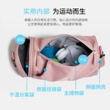 Спортивная сумка, портативная сумка через плечо с разделителями для плавания для йоги для тренировок