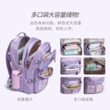 Вместительная и большая сумка через плечо, школьный рюкзак, коллекция 2023, в корейском стиле, простой и элегантный дизайн, для средней школы
