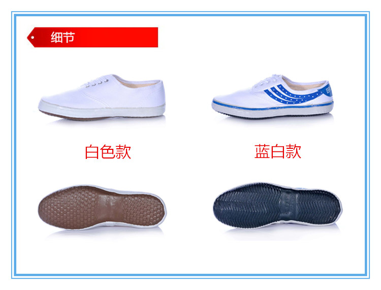 Kéo trở lại trắng giày lưới giày nam giày vải chạy võ thuật hoạt động hiệu suất sneakers sinh viên giày thể thao giày nhỏ màu trắng giày của phụ nữ giày the thao nam nike