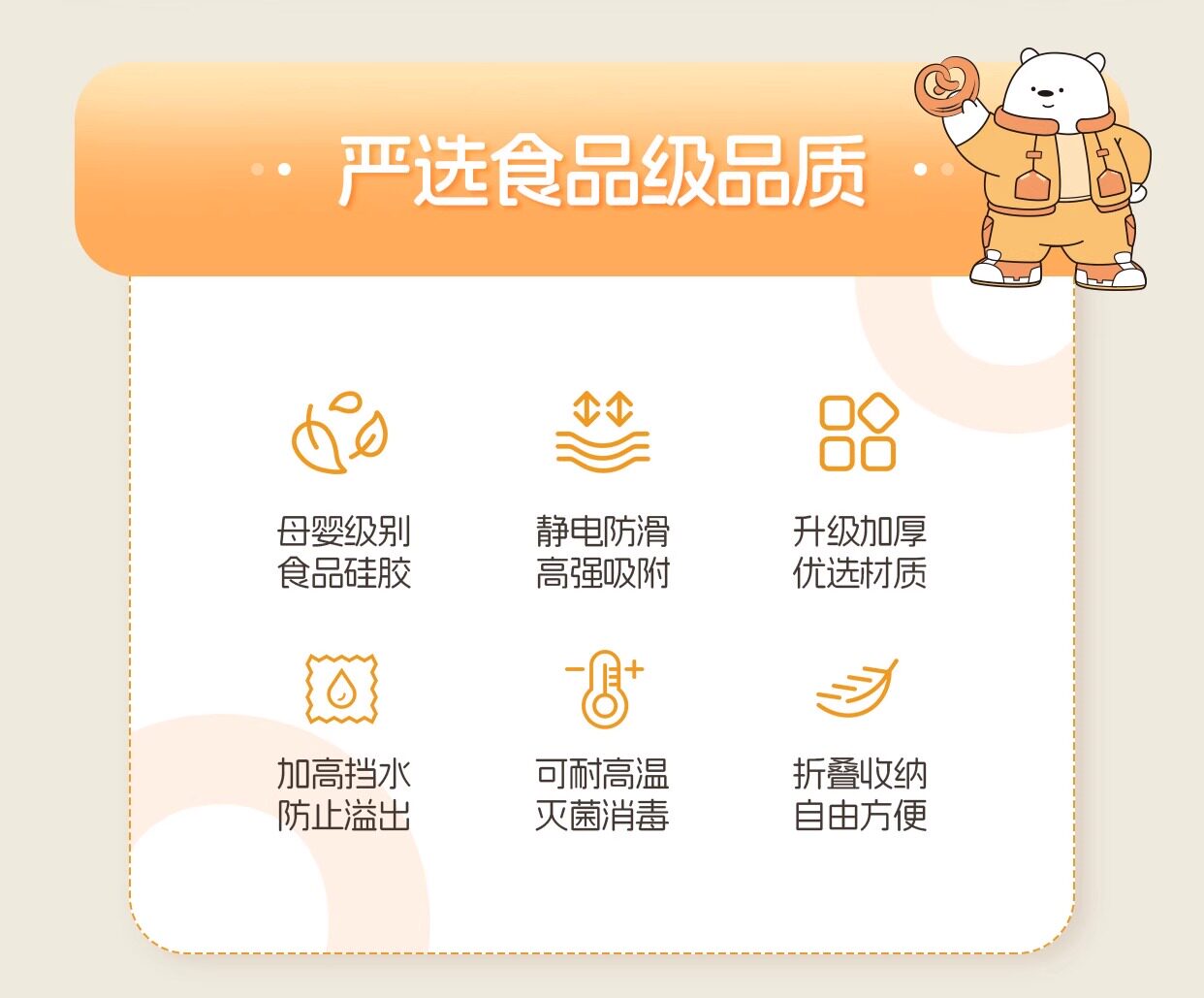 Разминание мат 揉面垫家用加厚食品级硅胶垫和面垫子案板擀面杖面食面点板