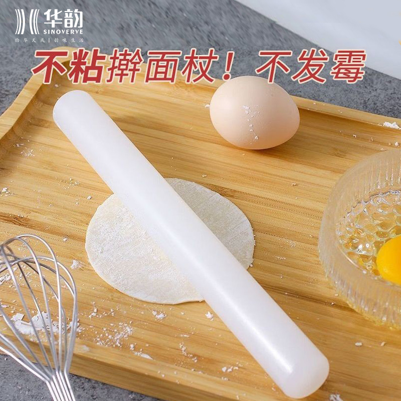 麺棒 家庭用食品グレードPP麺棒 餃子の皮を巻く工芸品 小さな乾燥麺棒 ベーキング用 大きな乾燥麺棒