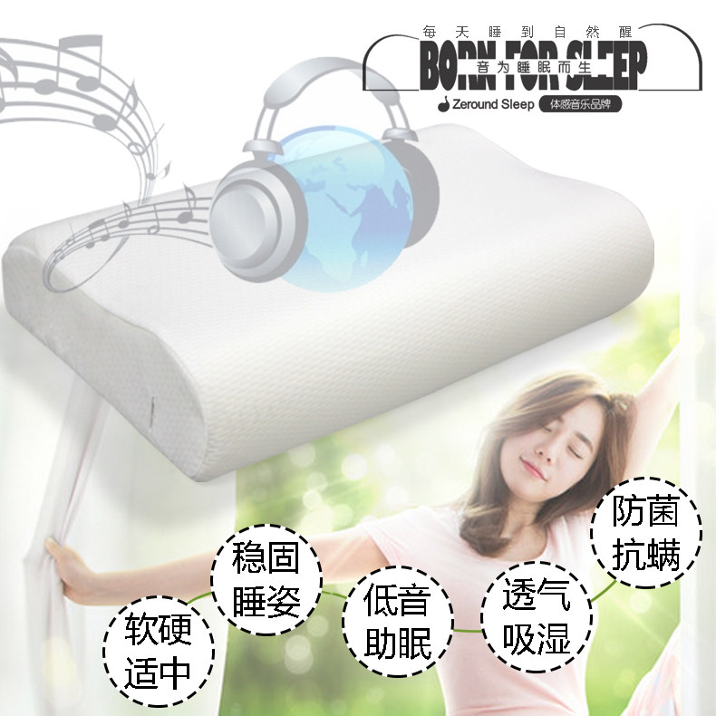 Bluetooth Music Pillow Sleep Pillow Protection Cervical Spine Slow Rebound Memory Cotton Bassist Sleep Pillow Core Creative Gift Orientation Sound