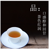 Chaozhou Phoenix Mon Tea Orogon Tea Honey Orange thick glycol from tea household