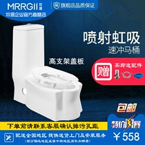 Squat on dual - use ceramic toilet double - use pumping toilet on door installation pack installation squat for two use
