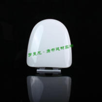 Toilet lid fits Huijia waga Wheeler HUILE old toilet U-shaped sitting board