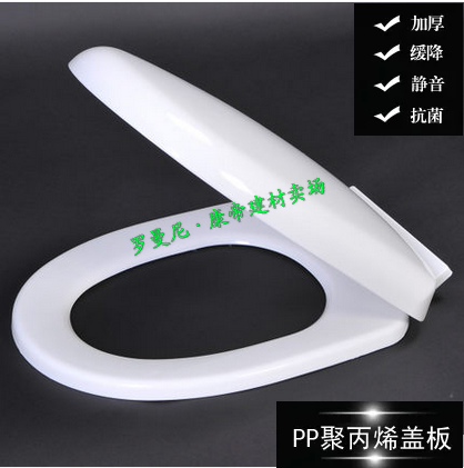 Tatau CTOu-shaped accessories cover sitting poop board in the adaption of the toilet lid