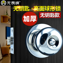 No fear keyless stainless steel ball lock door ball lock bedroom bathroom kitchen toilet wooden door lock