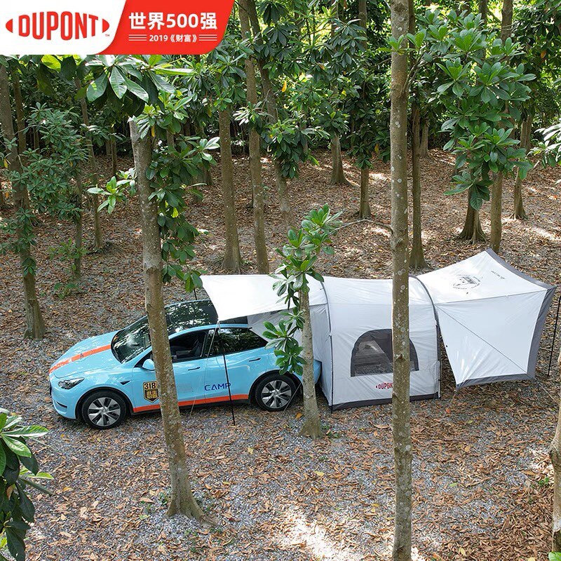 DuPont applies Tesla modelY car tail tent outdoor camping large canopy tent sunshade waterproof silver coating
