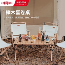 Dupont Outdoor Delicate Camping Egg Rolls Table Portable Light Lavish Folding Tables Home Solid Wood Camping Table Camping Table