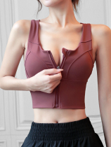 Womens summer sports bra shockproof anti-sagging running back-gathering shaping fitness yoga wear vest top bra