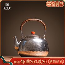 Zhenbaotang sterling silver 9999 boiling water teapot pure hand-made large capacity tea set household Chinese Health silver pot