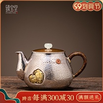 Zhen Bao Tang 9999 foot silver linen bubble teapot pure handmade hammer disc inlaid small teapot kung fu tea set made old silver pot