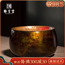 Zhenbaotang Jianshui pure copper handmade lacquer washing tea drum washing Kung Fu Tea Bowl Cup purple sand washing ware tea accessories