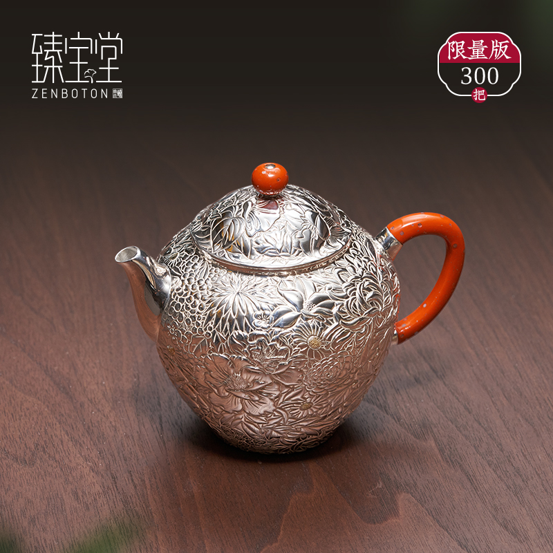 Zhen Bao Tang Silver Pot 9999 Pure Silver Bubble Teapot Pure Handmade Reliefs With Hundreds Of Flowers Pot Home Tea Set High-end Foot Silver Small Pot