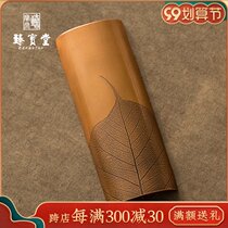 Zhenbaotang tea Lotus pure copper tea shovel hand silver carving tea set original tea picking equipment kung fu tea accessories tea