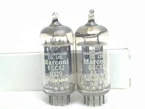 Double bracket long screen Marconi B329 12AU7 ECC82 tube