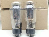 New NOS in the 1940s British large shield straight seat horizontal screen 5U4G 5RG 5Z3P GZ34 tube