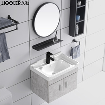 Cement gray solid wood bathroom cabinet small apartment modern simple toilet washbasin washbasin cabinet combination