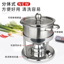 Single individual small hot pot 16cm self - help boiler gas furnace can inflate fire and adjust fire one person and one pot commercial